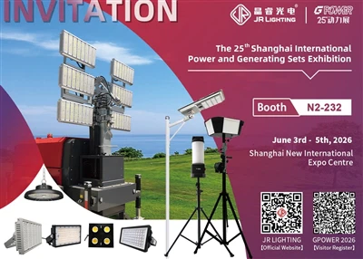 Join Us At 25TH GPOWEP CHINA 2026 in Shanghai On 3-5 June