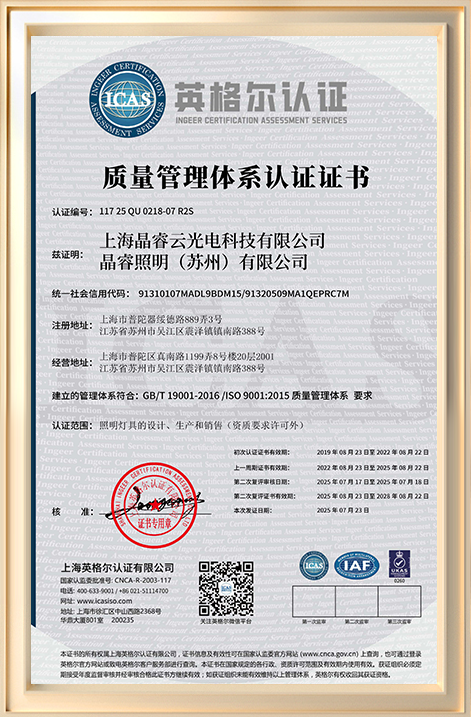 fdde899ee0d212a0e08b335fba61b7905b6b250b17ed9-HfnZF1 fdde899ee0d212a0e08b335fba61b7905b6b250b17ed9-HfnZF1